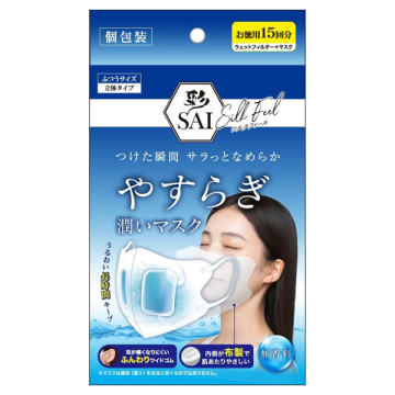 シルクフィールやすらぎ潤いマスク