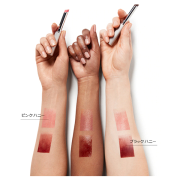 【11/19以降順次発送予定】オールモスト リップスティック 04