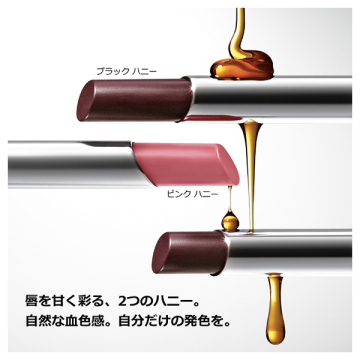 【11/19以降順次発送予定】オールモスト リップスティック 05