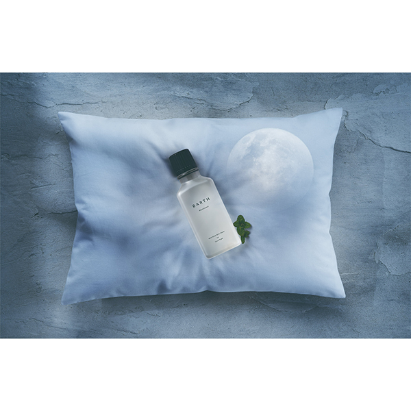 薬用重炭酸マウスウォッシュ / 300mL / 本体 / マイルドリラックスミントフレーバー 1