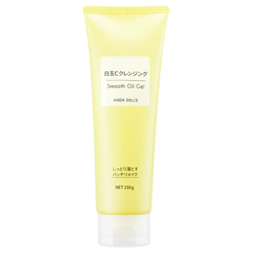 白玉Cクレンジング スムースオイルジェル