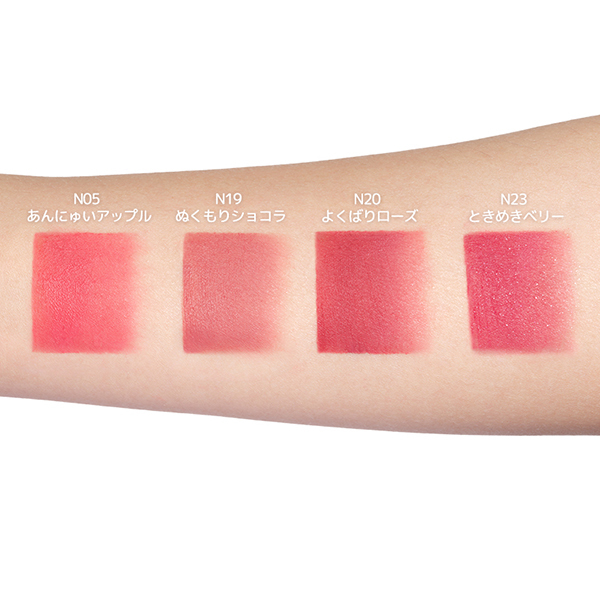 ぽんぽんチークリップ / JUDYDOLL(その他口紅・リップグロス, メイク