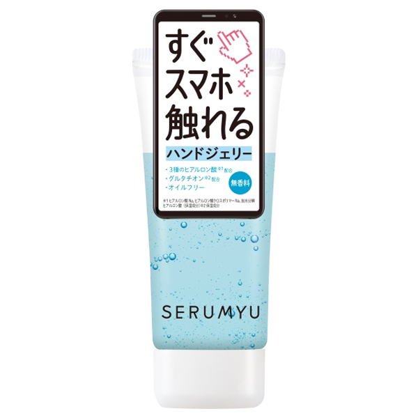 セラミュ ハンドジェリー HA / 60g / 無香料 / べたつかない