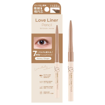 ラブ・ライナー クリームフィットペンシルR 極細楕円芯