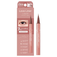 限定品 / カカオブラウン / 0.55ml