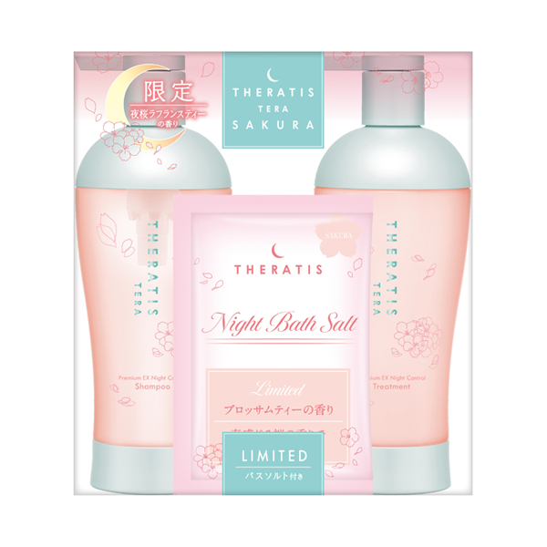 テラ プレミアム イーエックス ナイトコントロール バスソルト付きペアセット / 435mL、435g、50g / サクラ