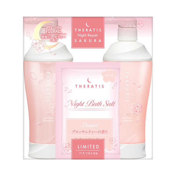 ナイトリペア バスソルト付きペアセット / 435mL、435g、50g / サクラ