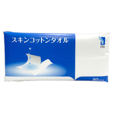 スキンコットンタオル
