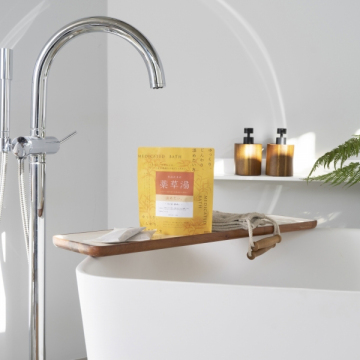 生活の木の薬草湯 温めたい 02