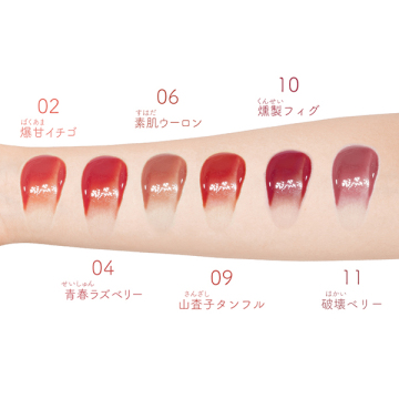 もけアイロンティント 04