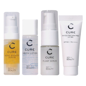 キュアスキンケアシリーズトライアルキット