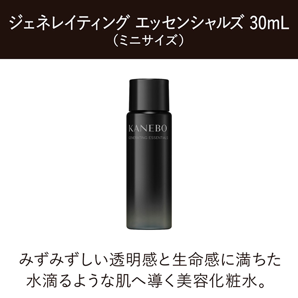 クリームインデイII キット / SPF30 / PA+++ / 40g、30mL、4g / 本体 1