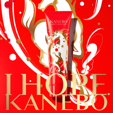 コンフォートストレッチィウォッシュ2LE 2026 02