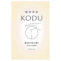 バスパウダー ウードアンバー / 30g