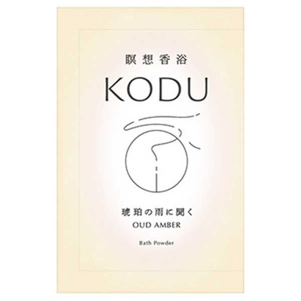 バスパウダー ウードアンバー