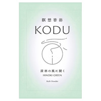 バスパウダー ヒノキグリーン / 30g