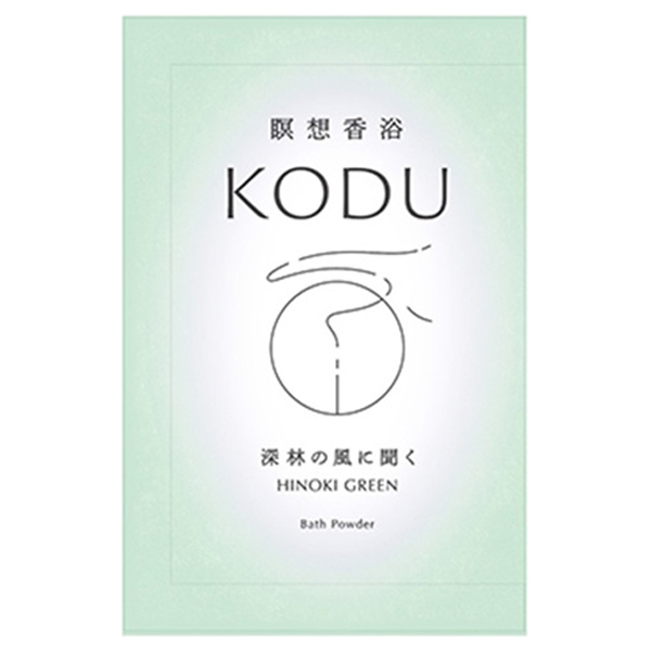バスパウダー ヒノキグリーン