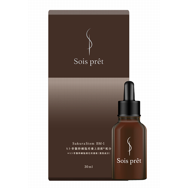 ソワプレ美容液 / Soispret(美容液, スキンケア・基礎化粧品)の通販