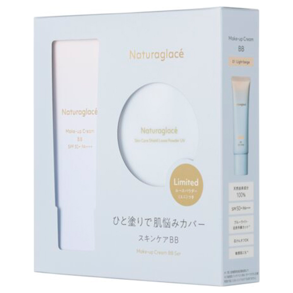 メイクアップ クリーム BB 01LBセット / SPF50+ / PA+++ / 01 ライトベージュ / 27g、3.5g / 限定品 / ピュアリィフローラルの香り