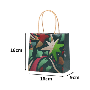 ホリデーショッパー XS 02