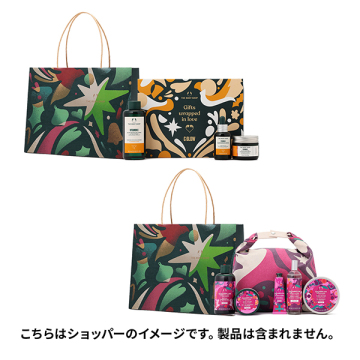 ホリデーショッパー S 03