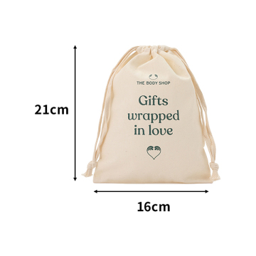 ホリデー限定コットンギフト巾着 02