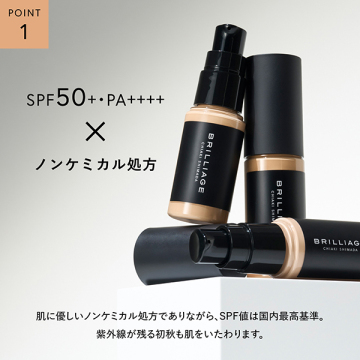 ラディアント ロングステイ リキッドファンデーション 02