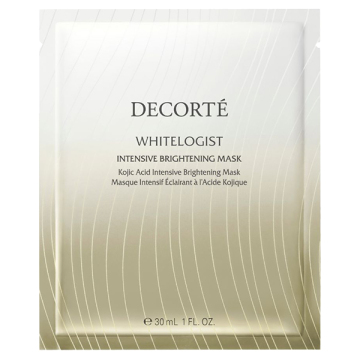 ホワイトロジスト インテンシブ ブライトニングマスク