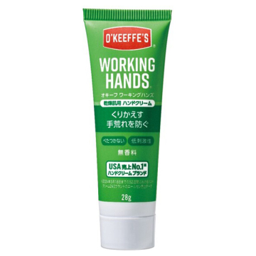 ワーキングハンズ チューブ