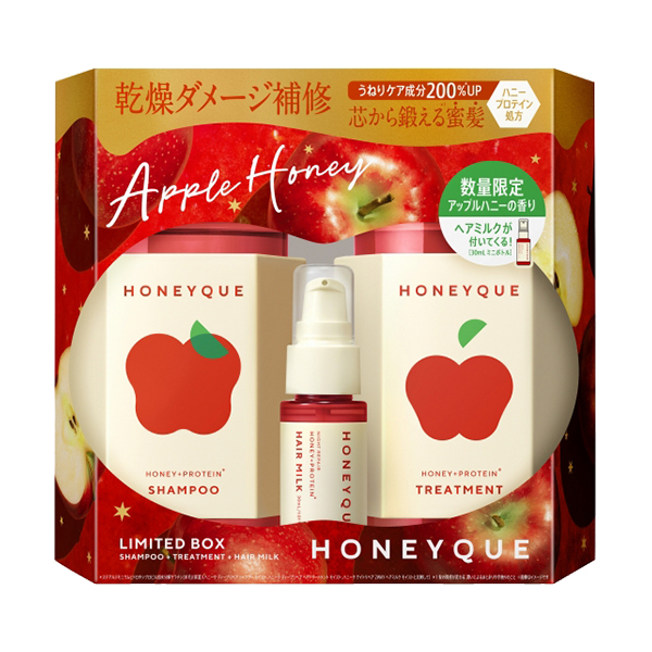 ハニーク ミニヘアミルク付き 限定キット / 450ml、450ml、30ml / 限定品 / アップルハニーの香り