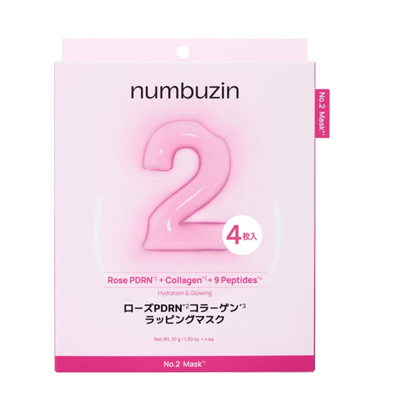 2番ローズPDRNコラーゲンラッピングマスク / 4枚 / 本体