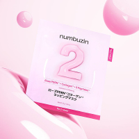 2番ローズPDRNコラーゲンラッピングマスク / numbuzin(フェイス用