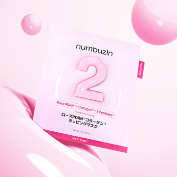 2番ローズPDRNコラーゲンラッピングマスク 02