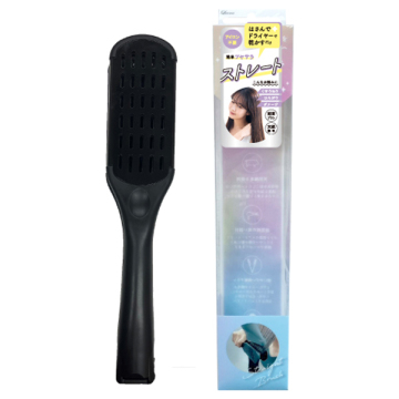 ストレートツインブラシ 03