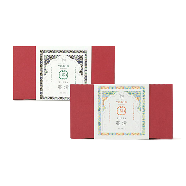 薬湯YOJO湯 巡・温セット / 30g×3包、30g×3包