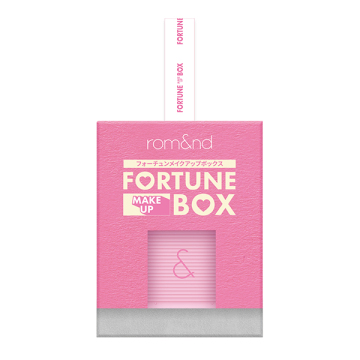 フォーチュンメイクボックス