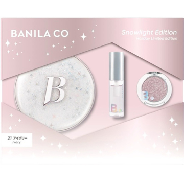 スノーライトエディション ホリデーセット