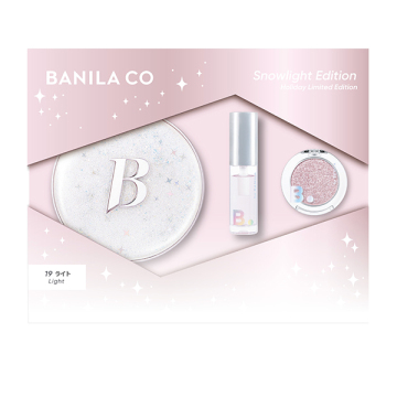 スノーライトエディション ホリデーセット