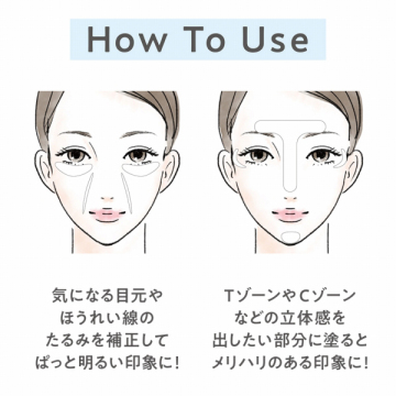 ブライトカラーシーラー 05