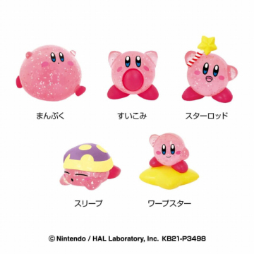 星のカービィキラキラバスボール 02