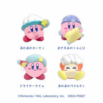 星のカービィバスボール5 02