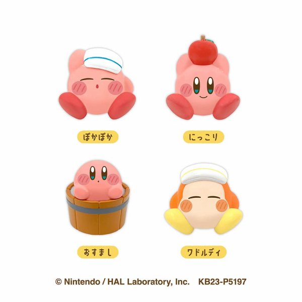 星のカービィバスボール4 / エスケイジャパン(入浴剤・浴用料, 入浴剤