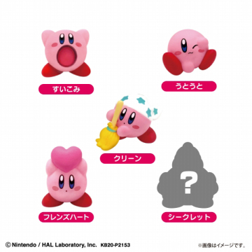 星のカービィバスボール3 02