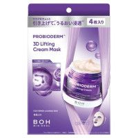 バイオヒールボ プロバイオダーム(TM) 3Dリフティングクリームマスク  4枚セット / 4枚