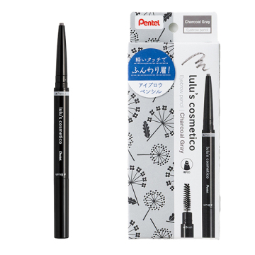 アイブロウペンシル