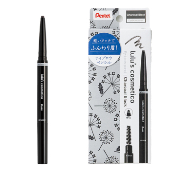 アイブロウペンシル