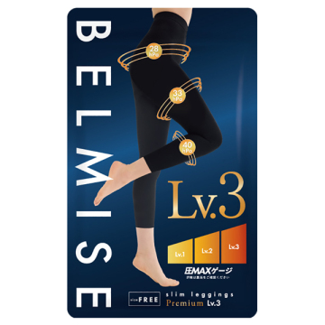 スリムレギンスプレミアム