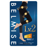 スリムレギンスプレミアム / LV.2 / FREE