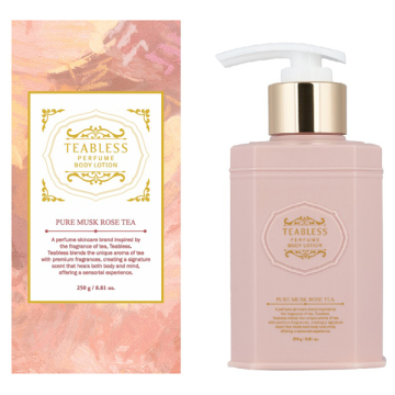 ボディローション