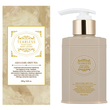 ボディローション